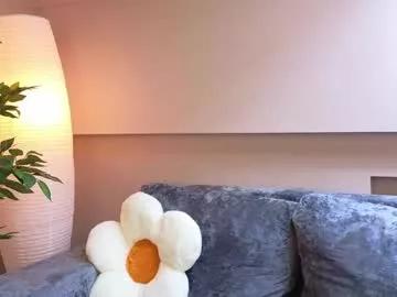 ammysky_ from Chaturbate