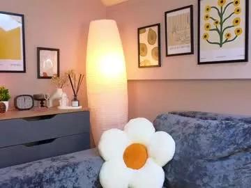 ammysky_ from Chaturbate