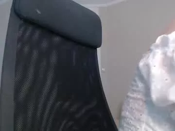 Offline amoremeoww on Chaturbate