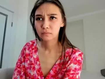 amy_alle model from Chaturbate