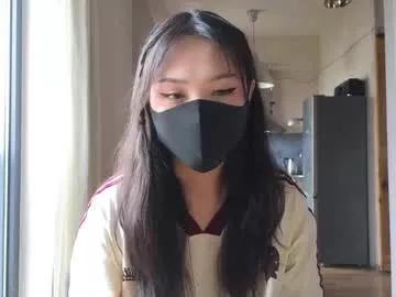 amyalwayshere from Chaturbate