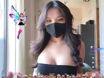 amyalwayshere from Chaturbate