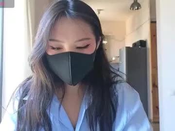 amyalwayshere from Chaturbate
