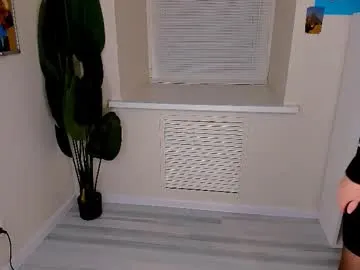 Offline ana_mills on Chaturbate