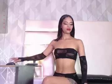 anahisbennett from Chaturbate