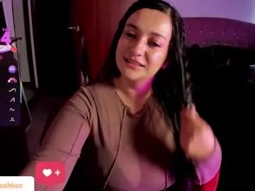 Offline andreacohenz on Chaturbate