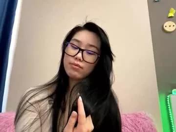 annabellegallego model from Chaturbate