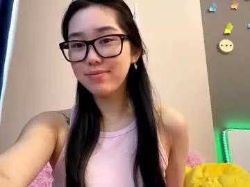 annabellegallego model from Chaturbate