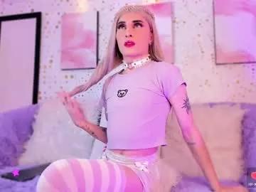 arianasantana from Chaturbate