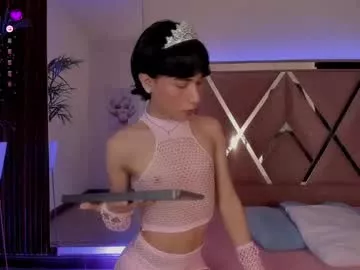 Offline ash_femboy on Chaturbate