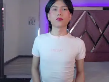 Offline ash_femboy on Chaturbate