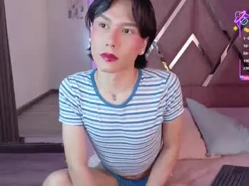 Offline ash_femboy on Chaturbate