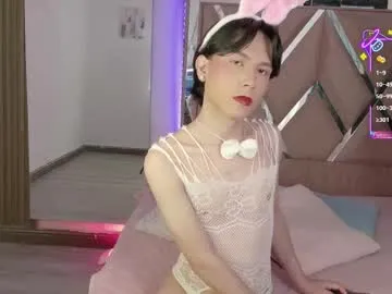 Offline ash_femboy on Chaturbate