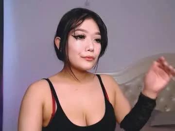 asian_eye from Chaturbate is Freechat
