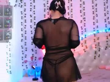 asian_eye from Chaturbate