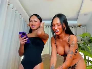 asianbitchgoddessontop from Chaturbate