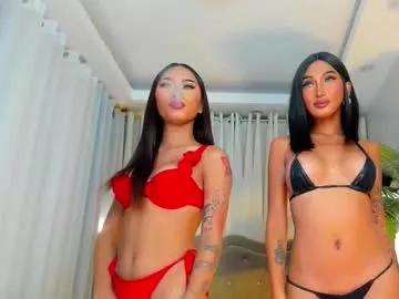 Naked Room asianbitchgoddessontop 