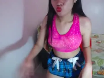 asianhot_babe on Chaturbate 