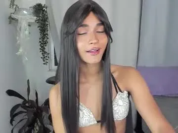 Private baby_kaliope on Chaturbate