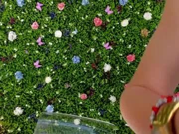 babyaylin from Chaturbate