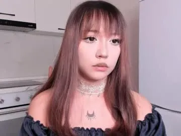 Freechat bae_lyn on Chaturbate