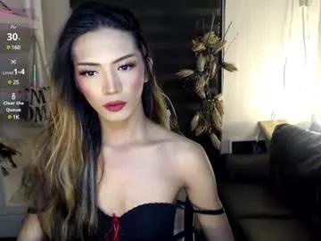 barbie_alawi from Chaturbate