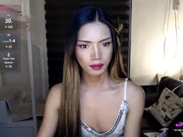 barbie_alawi from Chaturbate