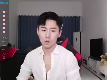 Offline ben705676 on Chaturbate