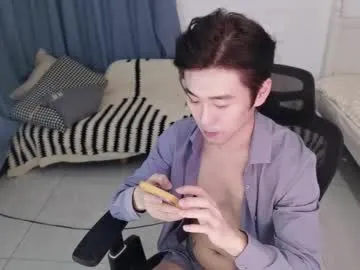 Offline ben705676 on Chaturbate