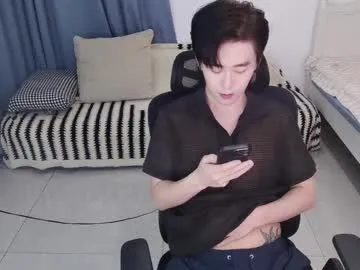 Offline ben705676 on Chaturbate