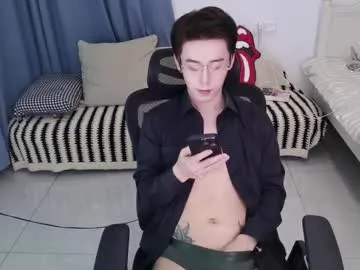 Offline ben705676 on Chaturbate