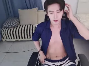 Offline ben705676 on Chaturbate