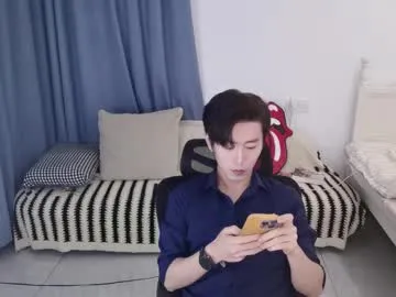 Offline ben705676 on Chaturbate