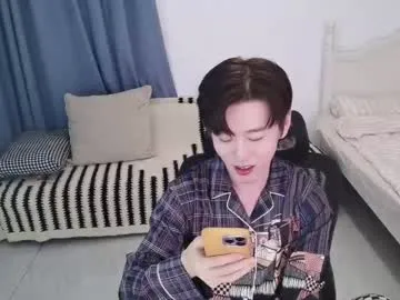 Offline ben705676 on Chaturbate