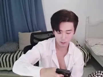 Offline ben705676 on Chaturbate