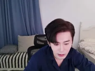 Offline ben705676 on Chaturbate