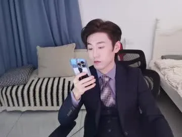 Offline ben705676 on Chaturbate