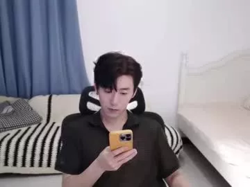 Offline ben705676 on Chaturbate