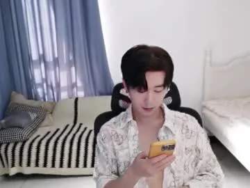 Offline ben705676 on Chaturbate