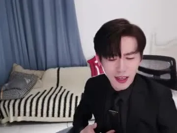 Offline ben705676 on Chaturbate