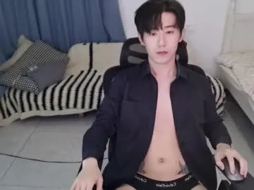 Offline ben705676 on Chaturbate