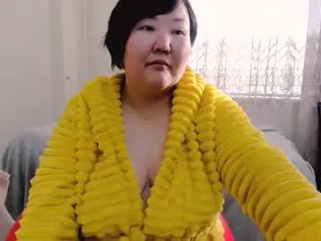 Offline bigboobs55x on Chaturbate