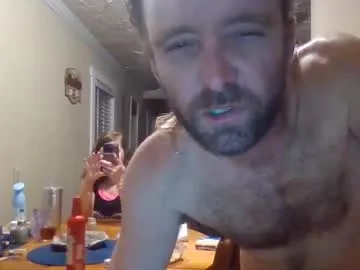 Offline bigbootybitch709 on Chaturbate