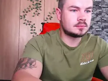 Offline blueeyeboy0 on Chaturbate