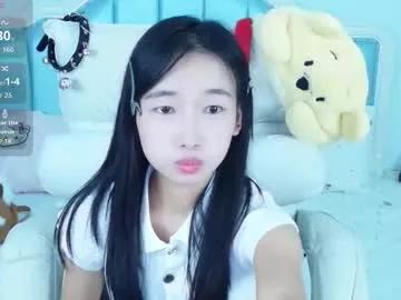 bulandell from Chaturbate is Freechat