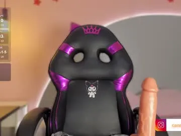 Offline candela_cool on Chaturbate