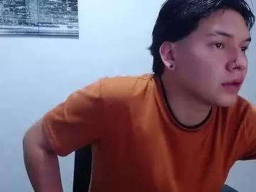 ceballos_ from Chaturbate is Freechat