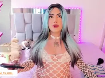 Offline chaturmodels on Chaturbate