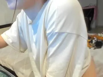 chloe_wifey on Chaturbate