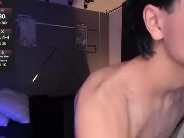chrristopher77 from Chaturbate